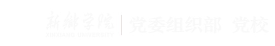网站LOGO