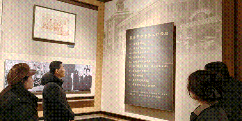 2026-02-01 10:57:50.101000